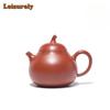 150 мл роскошные чайники из фиолетовой глины Исин, ручной работы, горшок из баклажана, сырой руды, глиняный чайник для замачивания чая с заварником, чайный набор Zisha, подарок