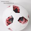 PVC Machine-Sewn Youth Training Football for Primary & Secondary Students and Kindergarten