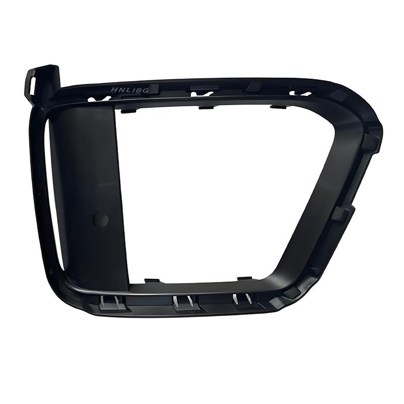Fog Light Trim for Land Rover Range Rover Sport (2014-2022) - LR099793 / LR099794