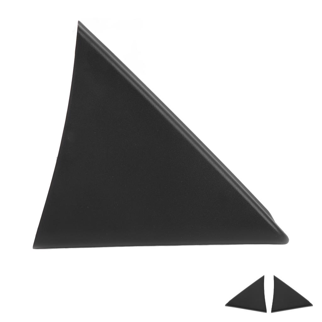 Верхняя отделка передней двери, устойчивая к царапинам, ударопрочная защитная накладка на внутреннее зеркало заднего вида для