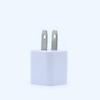 Универсальный USB-адаптер-зарядное устройство 5V 1A для смартфонов и мелкой бытовой техники с сертификацией FCC CE