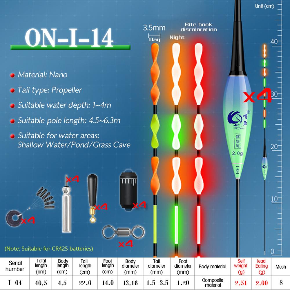 ONLYOU спиральный хвост, привлекательный индукционный электронный поплавок для рыбы, светящийся интеллектуальный поплавок, открытый водоем для озера, пруд, поплавок для подледной рыбалки 2/4 шт./компл.