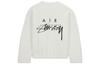 Стильная сетчатая майка Stussy X Nike Dri-FIT Азиатский размер S Sail FJ9165-133