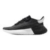 adidas Трубчатый Сумрак 'Черный' B37754