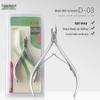 EasyCut D-03 Серебряные Нержавеющая Сталь Кусачки для Кутикулы - Маникюрные Щипчики для Ухода за Ногтями и Заусенцами