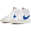 Новые Nike Blazer Mid 77 Vintage Racer Blue BQ6806-103