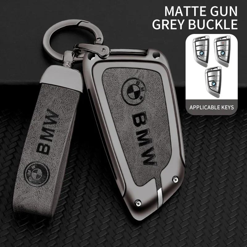 2025 M Alloy Car Remote Case Cover Shell Protector Keyless Key Bag For Bmw F20 G20 G30 X1 X3 X4 X5 G05 X6 X7 G11 F15 F16 G01 G