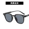 Plain Rice Nail Glasses Frame Anti-Blue Light 2021 Flat Mirror Square Can Be Equipped With Myopia Retro Glasses Frame