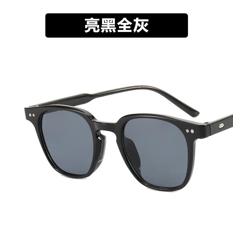Plain Rice Nail Glasses Frame Anti-Blue Light 2021 Flat Mirror Square Can Be Equipped With Myopia Retro Glasses Frame