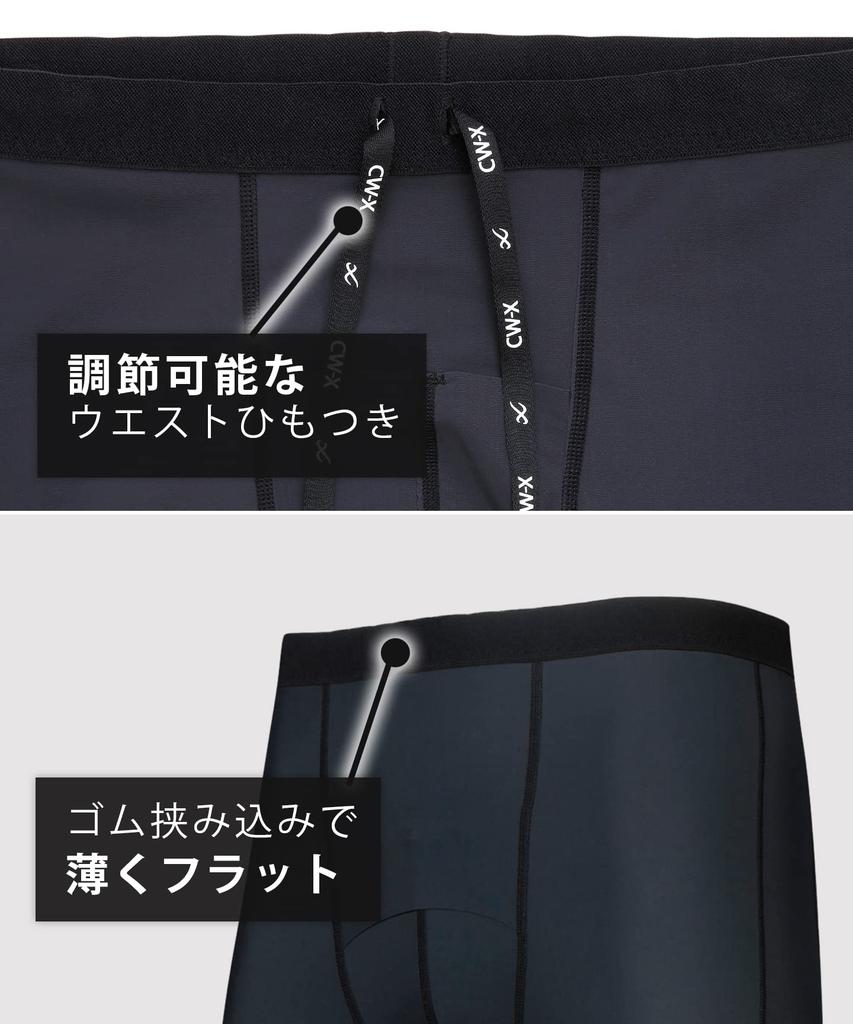 Sports Tights Expert Hip and Knee Reduces Stress On the Sweat Quick Sweat Front Free Style BL S [CWX/Wacoal] [MEN] Model, Support, Knees, Absorbent,