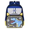 Stylish Dinosaur Print Backpack For Kids Large Capacity Lightweight Design For School Use