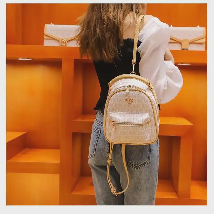 Модный и универсальный женский рюкзак 2024 года: Стильная, высококачественная и популярная студенческая сумка