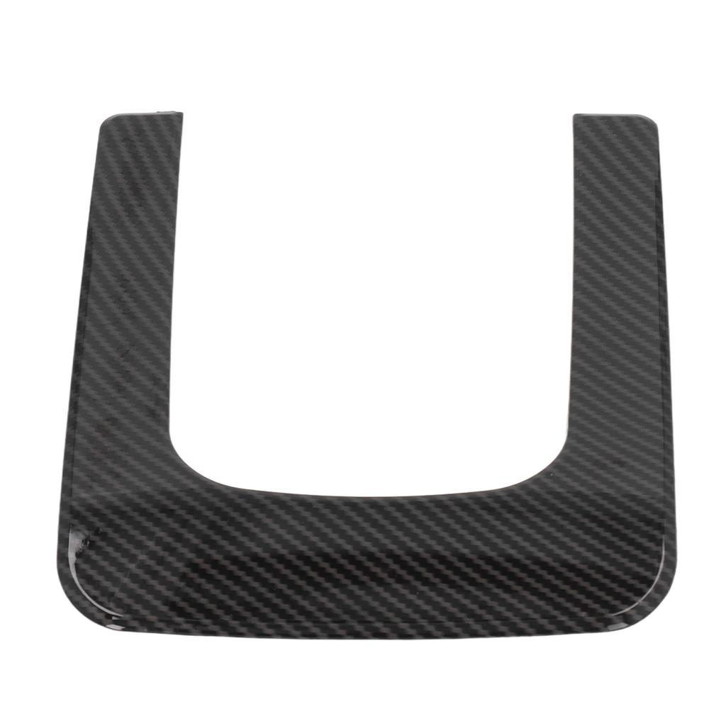 Накладка на крышку коробки передач автомобиля, отделка консоли, рамка панели переключения, наклейка, замена для Land Rover Discovery