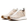 Adidas Originals Kith x Naked x Adidas Originals NMD_CS2 Primeknit 'Tan' BY2597