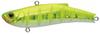 Bassday ORC Range Vibe 70 ES Сверхтонущая виброприманка FL-315 (5261)