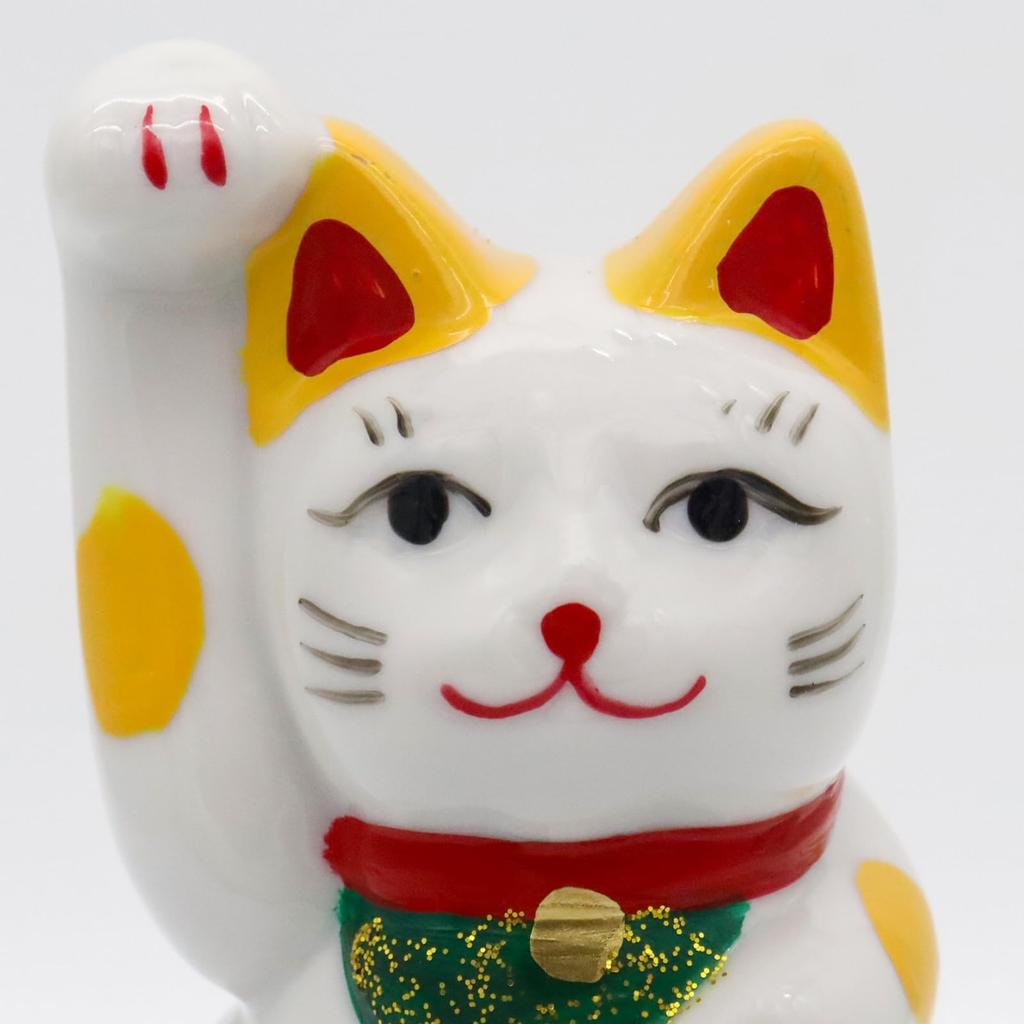 Craftsman House Seto Ware Good Luck Porcelain Small Maneki-neko (Yellow Spot)