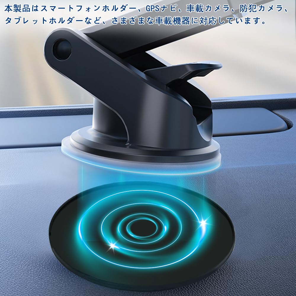 KASELIN База на присоске Приборная панель Присоска Вспомогательная площадка Набор из 4 штук с клейкой основой