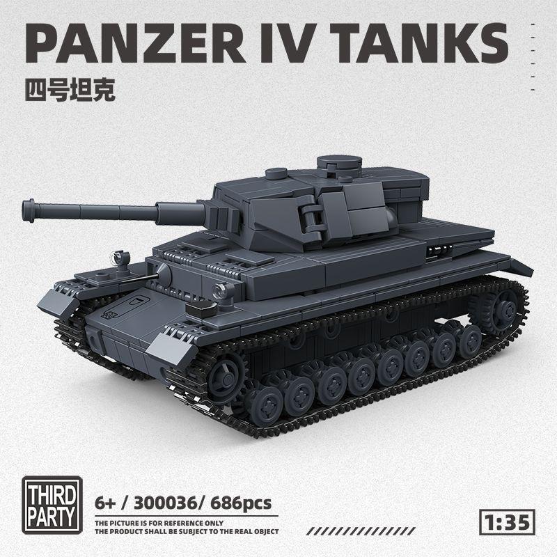 Танк №4 PANZER IV ТАНКИ Строительные Блоки Образовательная Игрушка Подарок Сторонний 300036