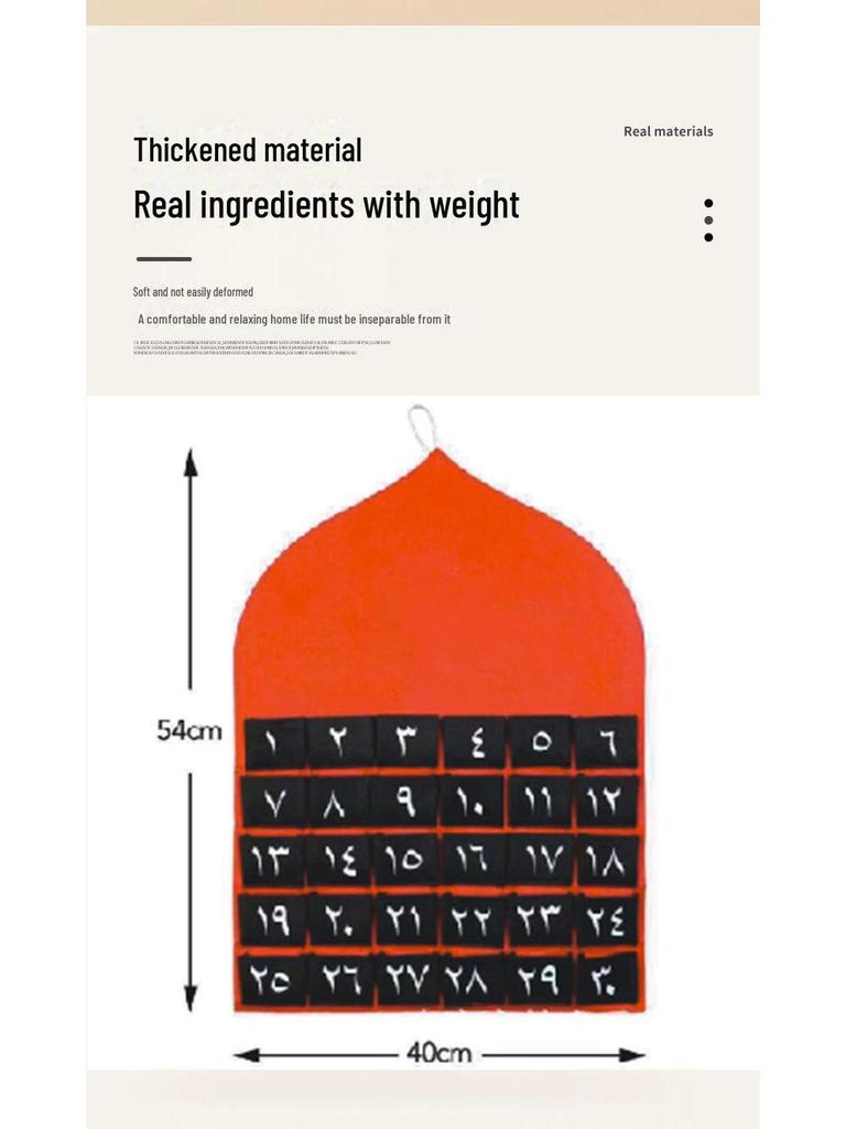Креативный фетровый календарь с обратным отсчетом времени для праздников