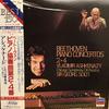 LP Record VLADIMIR ASHKENAZY CHICAGO SYMPHON Beethoven Piano Concerto No. 2 N L25C3058 LONDON 1983 Japan Obi Classical Used