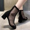 2025 Large Size New Fashionable Sports Sexy Mesh Hollow Boots Solid Color Square Thick Heel Summer Casual Sandals