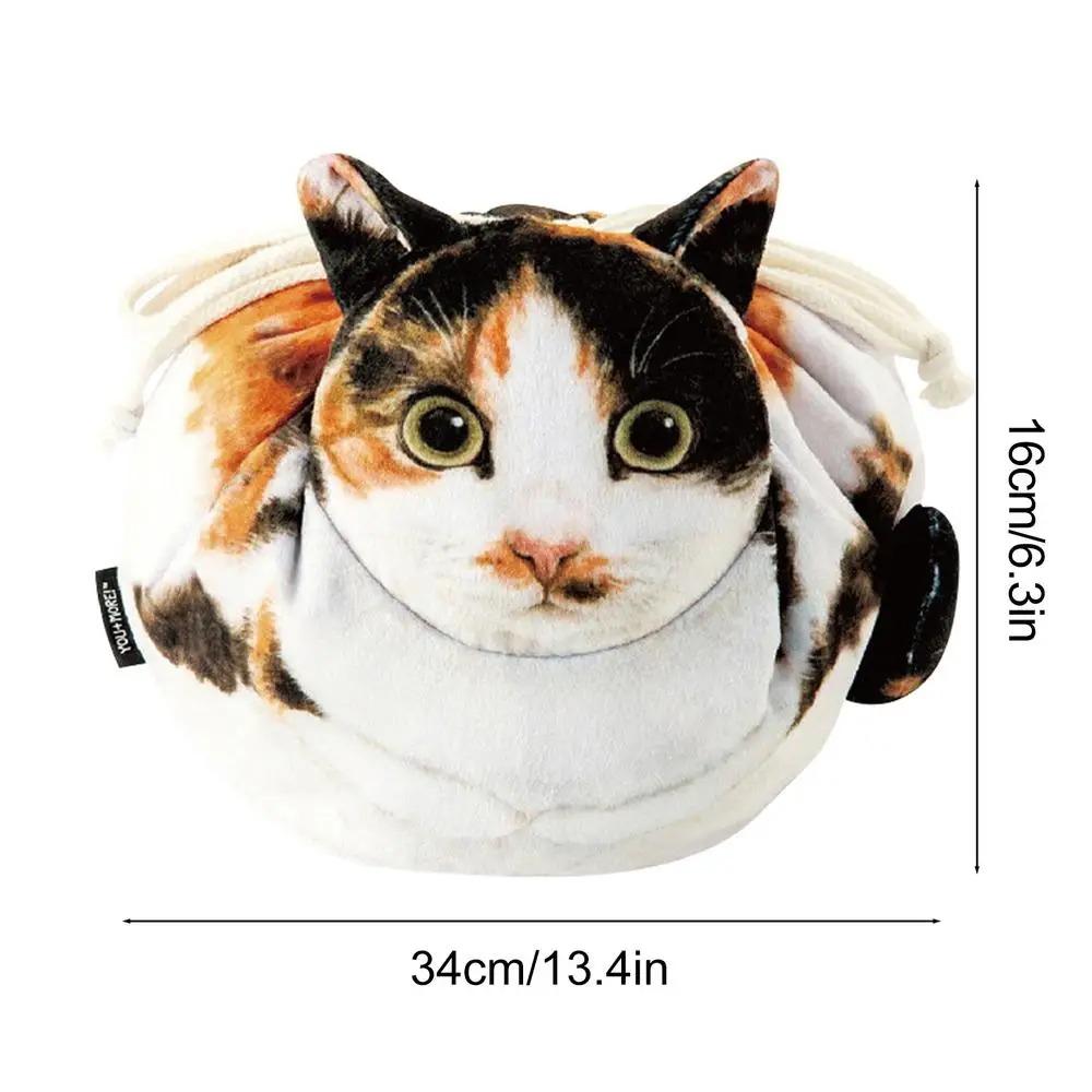 Cat Shaped Cat Cosmetic Bag Organizer Coin Pouch Purse Toiletry Storage Bag Decoration Cat Drawstring Travel Makeup Bag