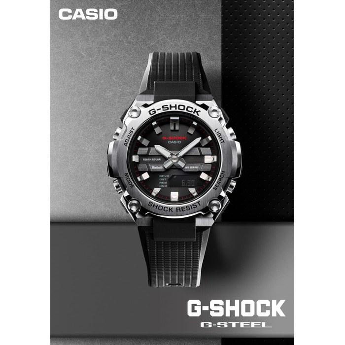 Мужские часы Casio G-Shock GST-B600-1AJF, Черные