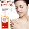 Лосьон для тела с койевой кислотой для женщин - глубоко увлажняет, питает и укрепляет кожу тела, осветляет тон кожи - подходит для всех типов кожи, 200 мл