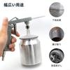 Sandblasting Rust Paint Bottom Cup Baking Soda 750cc Cup DIY Work Gun, Sandblaster, Removal, Stripping, Type, Blasting, 6mm Diameter, Capacity,