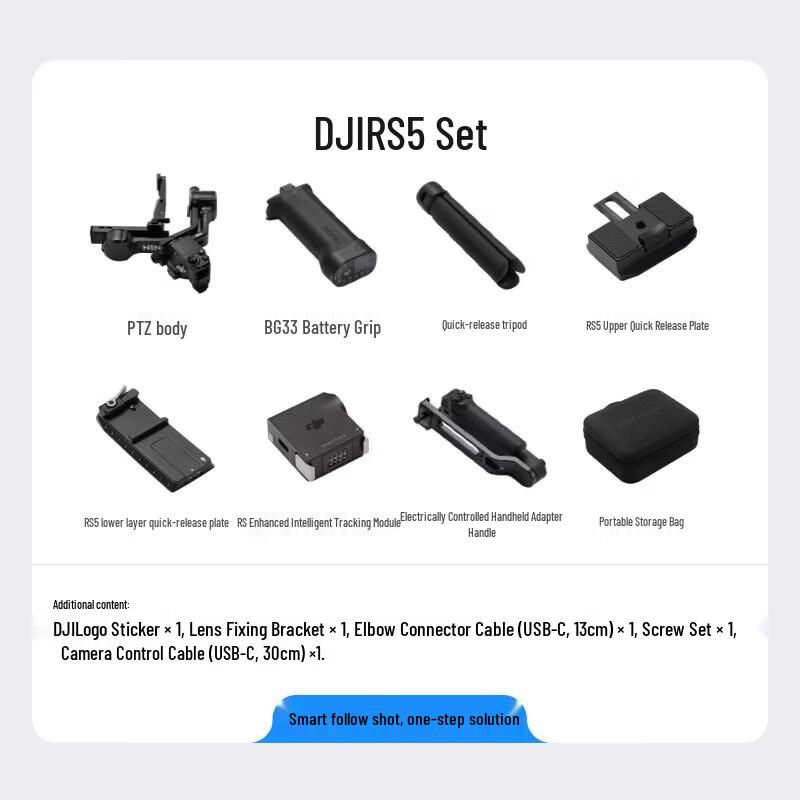 DJI Ручной стабилизатор RS 5 Combo