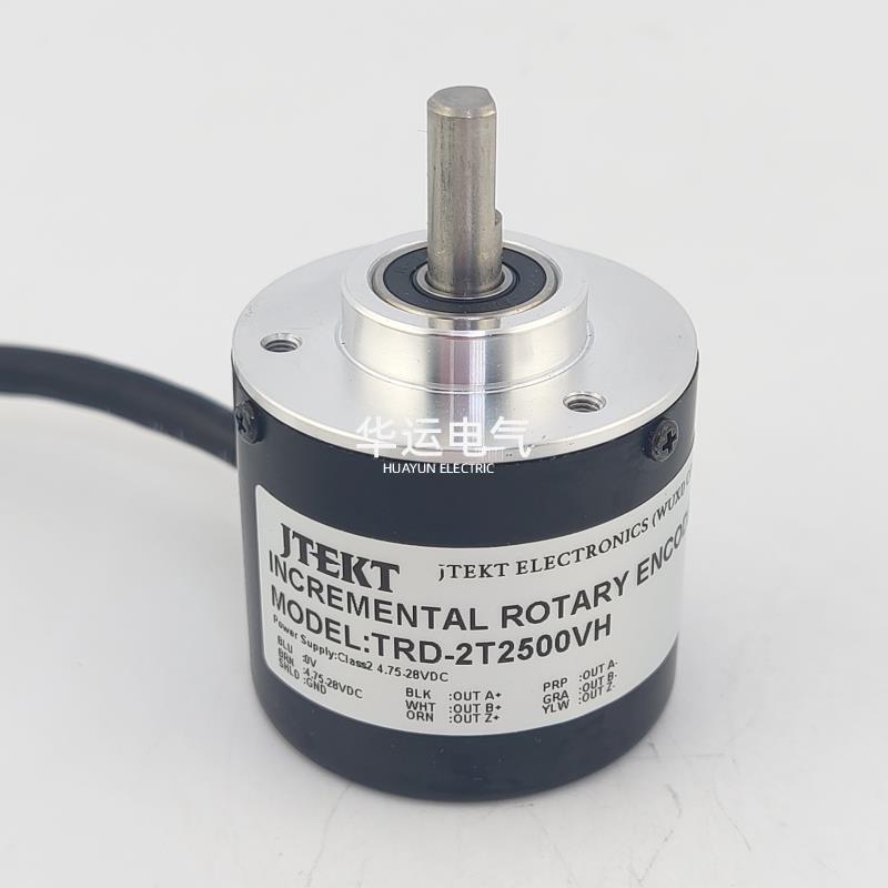 Genuine TRD-2T2500VH KOYO Rotary Encoder
