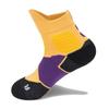 TFO Fifth Generation Children's Outdoor Socks, Comfortable Breathable Sports Socks for Hiking And Trail Running, 2202443 Yellow