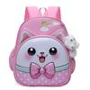 Cartoon Kids Backpack For Preschoolers Oxford Fabric Cute Dual Shoulder Bag For Daycare