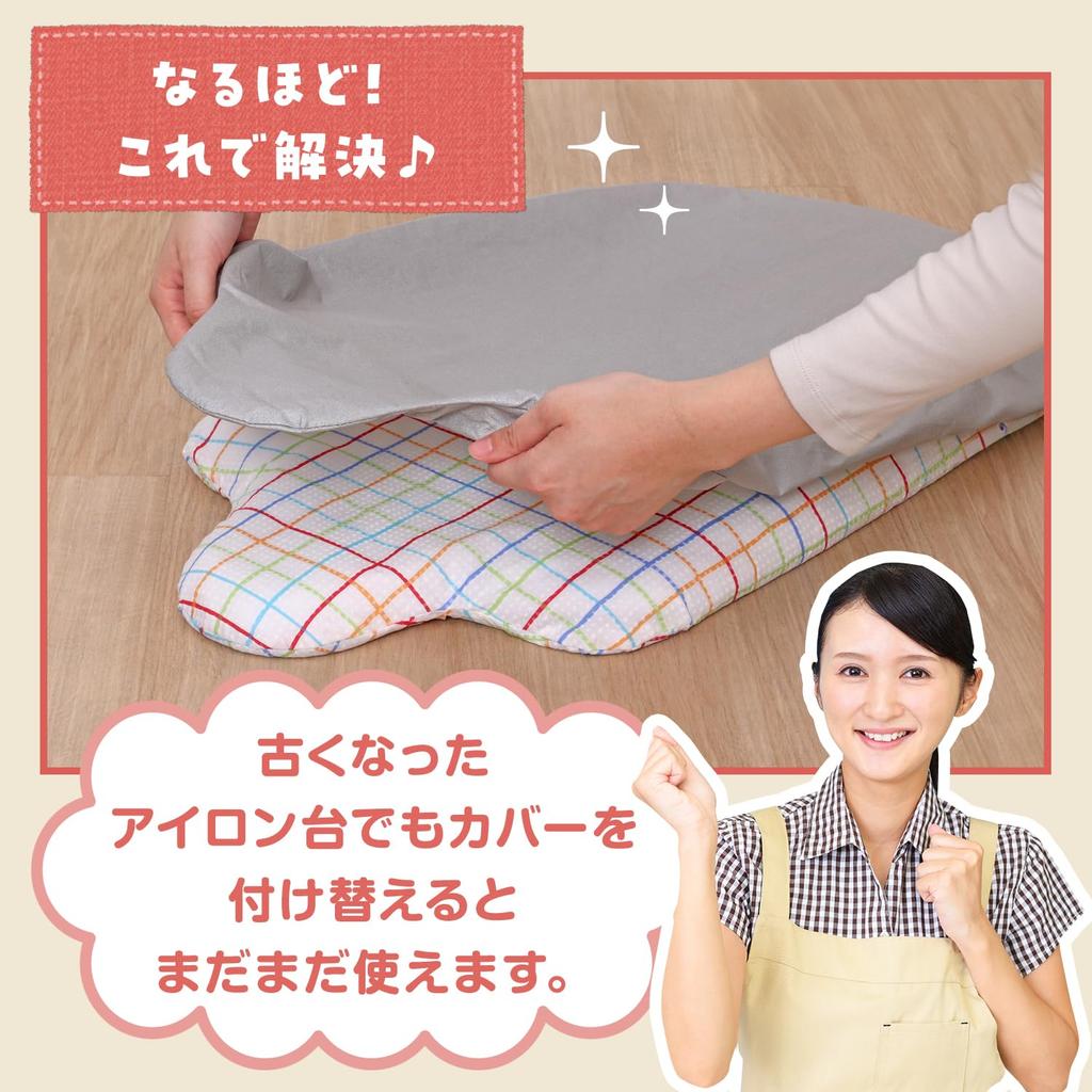 Чехол для гладильной доски Astro с серебристым алюминиевым покрытием Улучшает тепловую эффективность Освежает вашу гладильную доску Сокращает время глажки Энергосберегающая струна