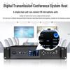 HuiDu Professional Wired Hand-in-Hand Video Conference System (CN version)