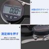 Smgda Digital Micrometer, 12.7mm, High-Precision Thickness Gauge with LCD Display for Paper, Metal, and Pipe (0.001mm Accuracy)