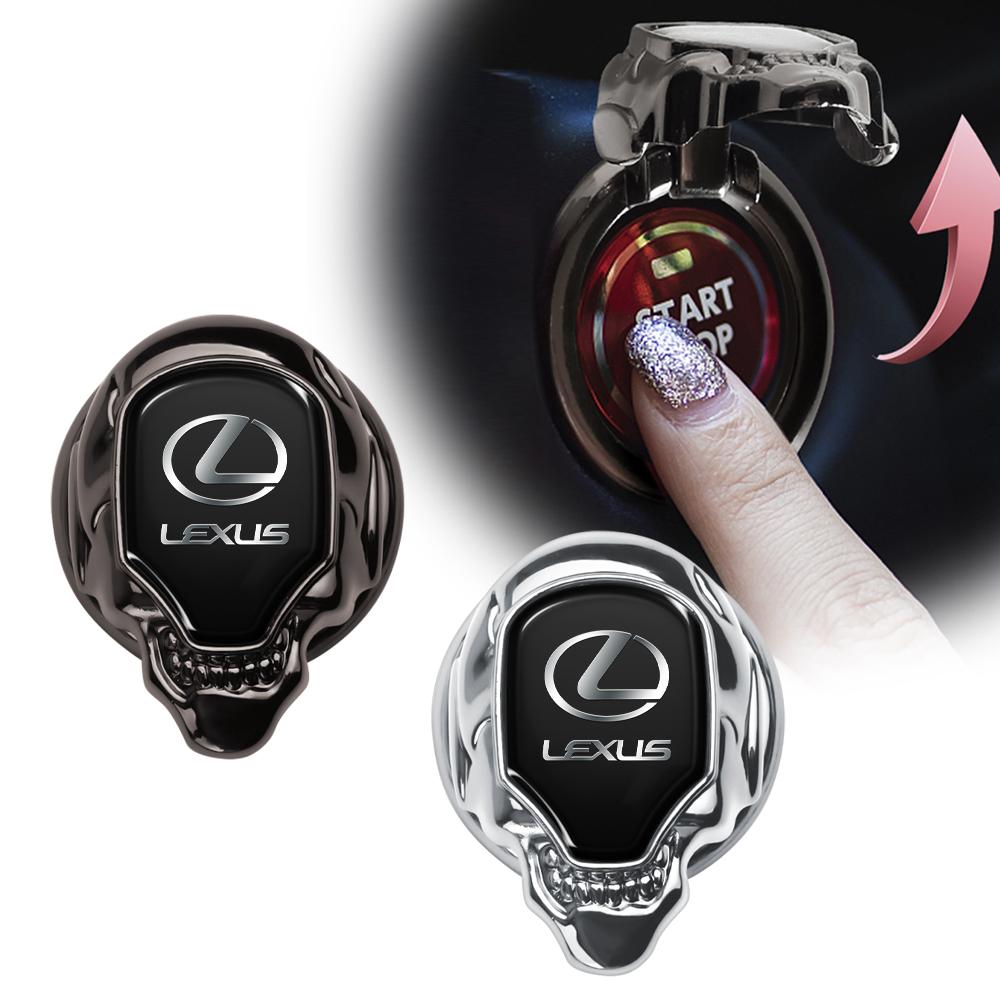 Car Engine Start Stop Button Protection Cover Sticker Accessories For Lexus IS250 Ct200h LS430 LX570 NX300h IS300h RX330 ES300h IT8