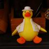 Игрушка-пищалка в форме утки, медленно восстанавливающая форму, отскакивающий мяч, животное, медленно отскакивающая игрушка, антистресс, ТПР, игрушка для снятия стресса, сувениры для вечеринки