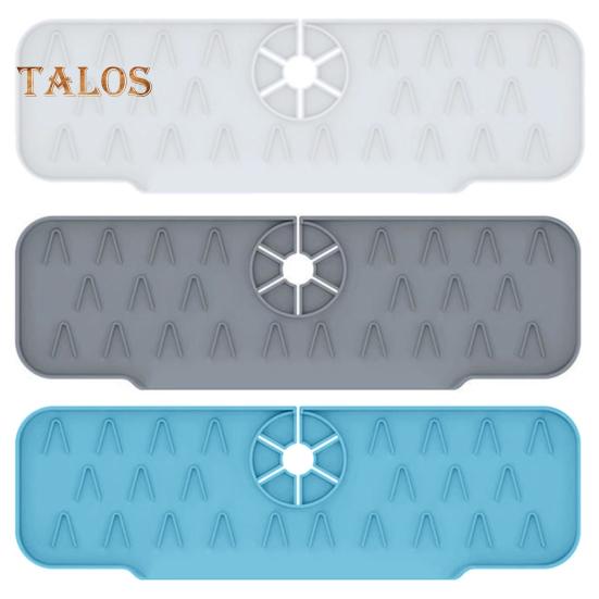 Sink Splash Guard Ultra-thick Multipurpose Simple Installation Practical Sink Faucet Mat Countertop Anti-Splash Drain Pad