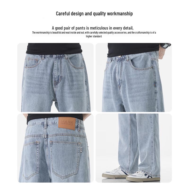 Мужские джинсы прямого кроя от Mark Fairwhale