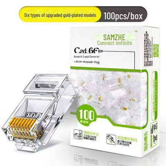 Shanze AP-S66 Cat 6 Unshielded RJ45 Gold-Plated 8P8C Plug, 100 Pack