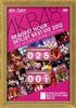 DVD - AKB48 Request Hour Setlist Top 100 Японский музыкальный клип Б/У