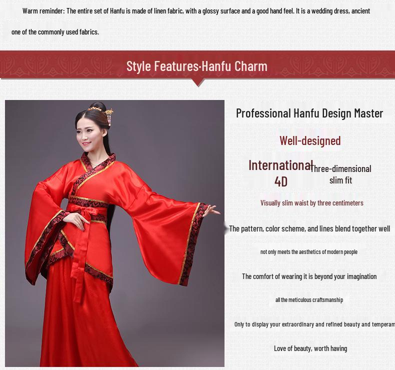 Женский старинный костюм Тан Ханфу - Юбка в сказочном стиле с двойным запахом для официальных церемоний и выступлений