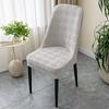 Elastic Half Round Dining Chair Cover Large Arc Universal Seat Back Cushion Set for Home Use