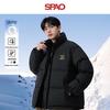 SPAO Мужская зимняя стеганая куртка 2025 - Короткий воротник-стойка с принтом SP Dog