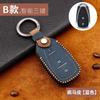 Кожаный чехол для автомобильного ключа для Chevrolet Equinox Blazer Cruze Prisma Onix, аксессуары, чехол для дистанционного ключа автомобиля, защитные чехлы