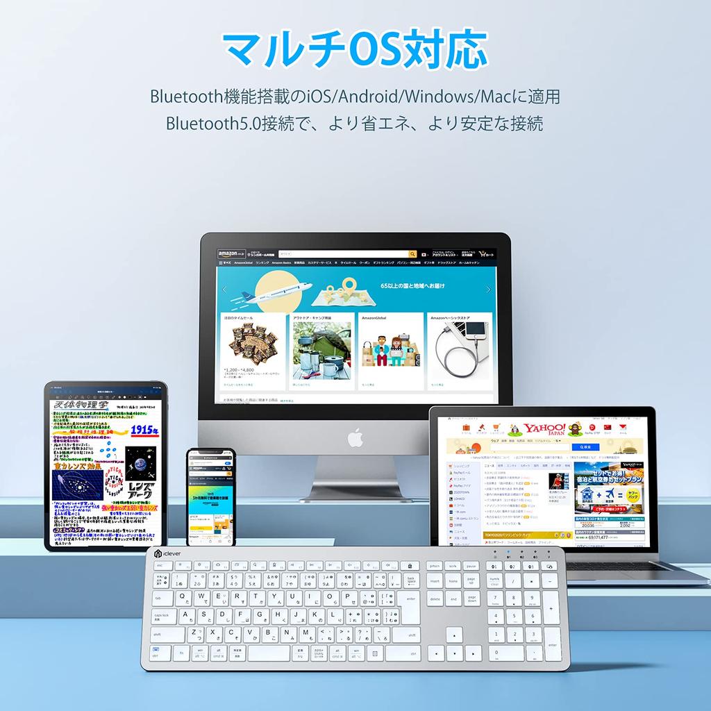 iClever Bluetooth Wireless Japanese Full 122h Long Pantograph Numeric Keypad OS Automatic Japanese Instruction Manual Compatible with Keyboard,