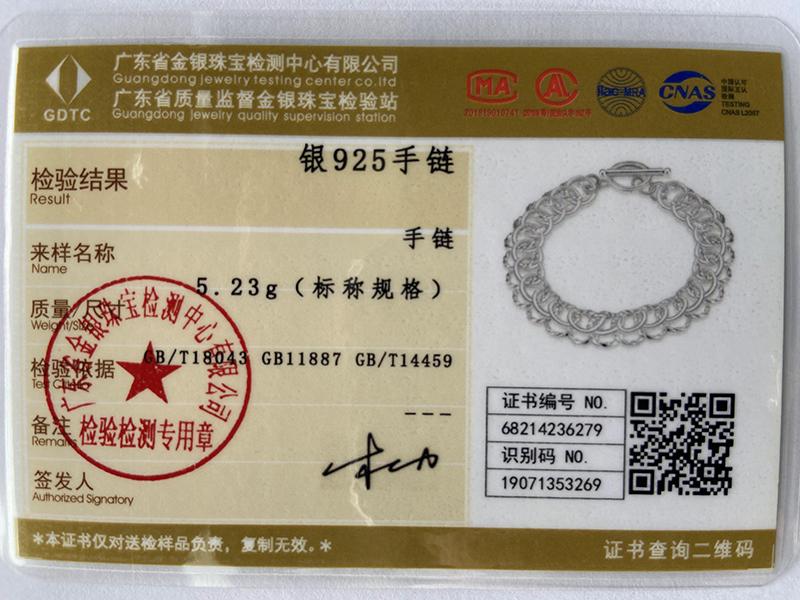 Браслет из стерлингового серебра 925 пробы с несколькими кольцами и пряжкой OT, модные свадебные украшения