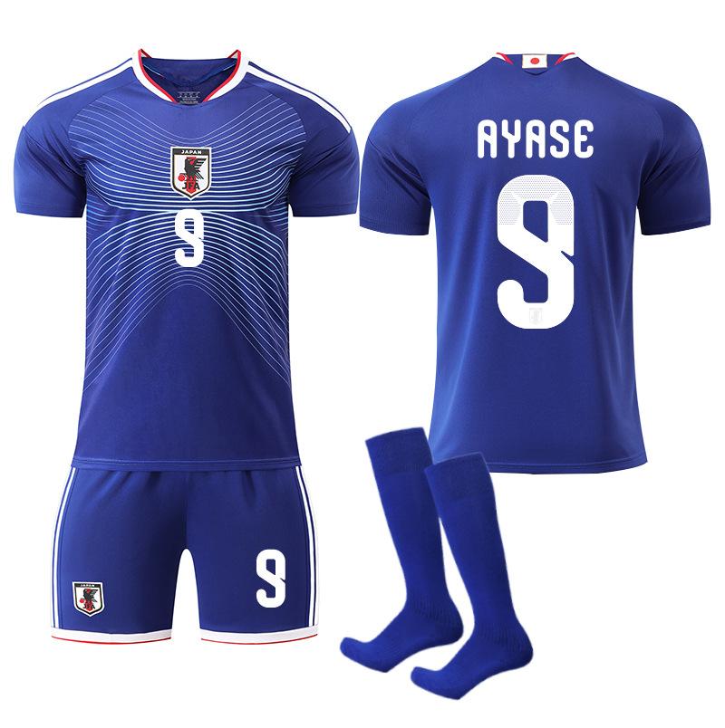 Japan National Team 2026 World Cup Home Jersey 9 Ueda Fan Version Soccer Shirt Breathable Quick-Dry Sportswear Blue