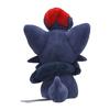 Pokemon Center Original 570 Plush fit Zorua xxx W x Pokémon 14,5 10,5 12,5 (HD см)